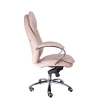 Кресло для руководителя Valencia M EC-330-2 PU Beige