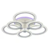 Светодиодная люстра 8003/6 WHT A