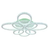 Светодиодная люстра 8033/4+4 WHT