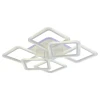 Светодиодная люстра 8087/6 WHT Светодиодная люстра 8087/6 WHT