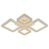 Светодиодная люстра 8048/2+2 WHT