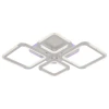 Светодиодная люстра 9821/2+2 WHT
