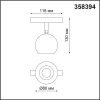 358394 SHINO NT20 029 белый/хром Трековый св-ник для низков.шинопровода IP20 LED 4000K 10W 48V FLUM