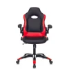 Игровое кресло Viking-1N, красный, черный, экокожа