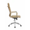 Компьютерное кресло 6003-1S, кемел, экокожа