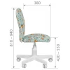 Стул компьютерный Chairman Kids 105 белый пластик