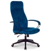 Кресло CH-608Fabric, темно-синий Velvet 29, текстиль