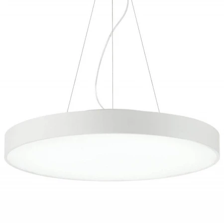 Светильник Ideal Lux HALO SP D60 4000K