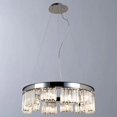 Светильник Divinare 6817/02 SP-10 CHARLIE