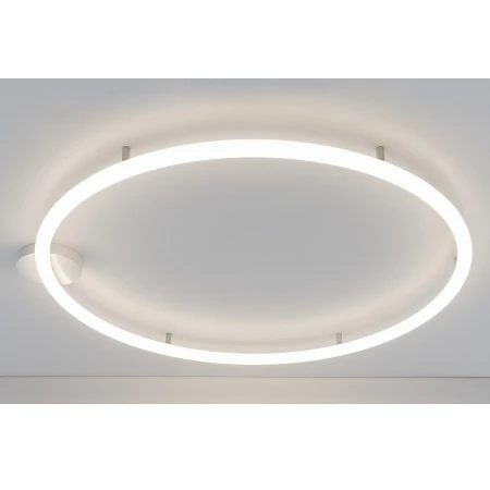 Светильник Artemide 1307000A Alphabet of light circular