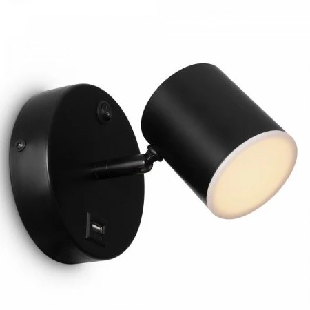 Бра Freya FR10006CW-L6B Pointfive