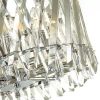 Подвесная люстра Odeon Light Selva 4796/10