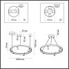 Подвесная светодиодная люстра Odeon Light Fonda 4317/58L