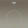 Подвесной светодиодный светильник Odeon Light Gota 4337/27L