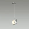 Подвесной светильник Odeon Light Jungle 4865/1A