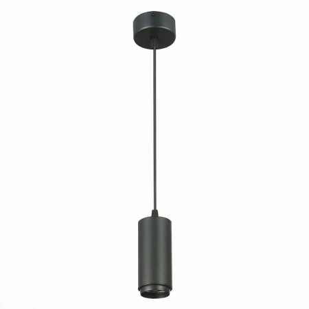 Подвесной светодиодный светильник ST Luce Zoom ST600.433.10