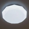 Потолочный светодиодный светильник Citilux Астрон CL733680G
