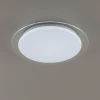 Потолочный светодиодный светильник Citilux Спутник CL734330G