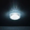 Потолочный светодиодный светильник Citilux Альпина CL71812