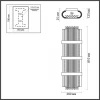Настенный светильник Odeon Light Empire 4853/4W