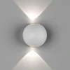Настенный светодиодный светильник DesignLed GW Sfera-DBL GW-A161-2-6-WH-NW 003203