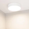 Потолочный светодиодный светильник Arlight SP-Rondo-R210-20W Warm3000 022231(2) Потолочный светодиодный светильник Arlight SP-Rondo-R210-20W Warm3000 022231(2)
