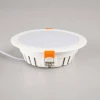 Встраиваемый светильник Citilux Кинто CLD5112N