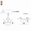 Встраиваемый светильник ST Luce ST216.408.01