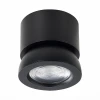 Светодиодный спот ST Luce ST654.442.10