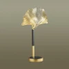Настольная лампа Odeon Light Ventaglio 4870/1T
