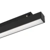 Трековый светодиодный светильник Arlight Mag-Orient-Flat-L690-24W Warm3000 035569 Трековый светодиодный светильник Arlight Mag-Orient-Flat-L690-24W Warm3000 035569
