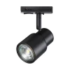 Трековый светильник Novotech Molo 370927
