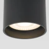 Уличный светодиодный светильник Elektrostandard Light Led 35130/H черный 4690389176968