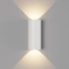 Уличный настенный светодиодный светильник DesignLed JY JY Flame-2 LWA0176S-WH-WW 003403