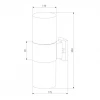 Уличный настенный светильник Elektrostandard Roil 35125/D 4690389175381