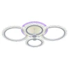 Потолочная светодиодная люстра Profit Light 8027/4 WHT