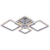 Потолочная светодиодная люстра Profit Light 8015/2+2 CHR