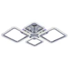 Потолочная светодиодная люстра Profit Light 8015/2+2 CHR