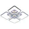 Потолочная светодиодная люстра Profit Light 8057/4 CHR