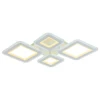 Потолочная светодиодная люстра Profit Light 8085/2+2 WHT
