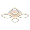 Потолочная светодиодная люстра Profit Light 8044/4 WHT