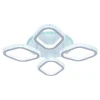 Потолочная светодиодная люстра Profit Light 8044/4 WHT