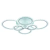 Потолочная светодиодная люстра Profit Light 8027/6 WHT