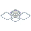 Потолочная светодиодная люстра Profit Light 8010/2+2 WHT