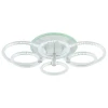 Потолочная светодиодная люстра Profit Light 8024/4+2 WHT