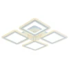 Потолочная светодиодная люстра Profit Light 8085/4 WHT