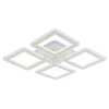 Потолочная светодиодная люстра Profit Light 8085/4 WHT