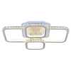 Потолочная светодиодная люстра Profit Light 8088/2+2 WHT
