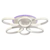 Потолочная светодиодная люстра Profit Light 8097/3+3 WHT