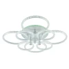 Потолочная светодиодная люстра Profit Light 8024/4+4 WHT